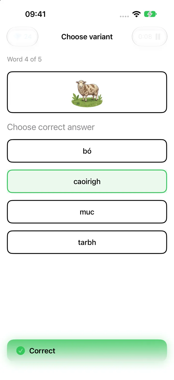 Smart Quiz Practice